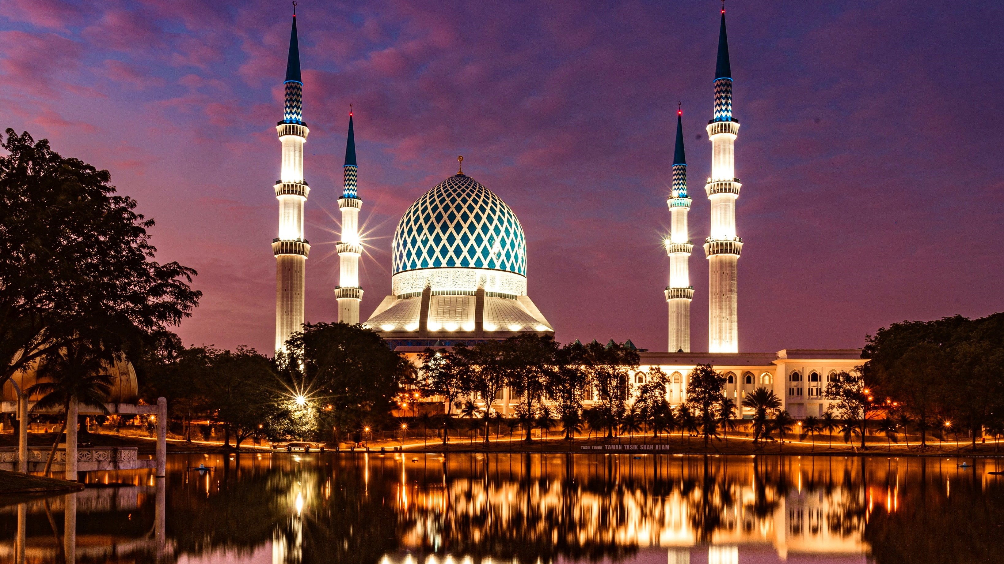Mosque in Kuala Lumpur